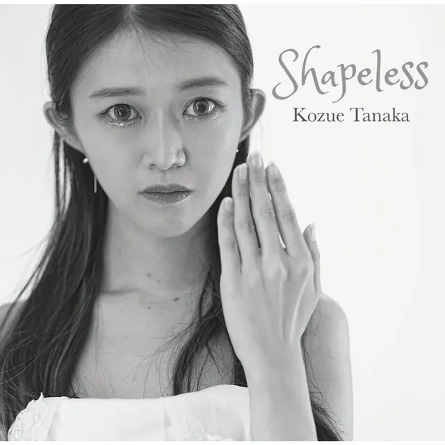 Shapeless