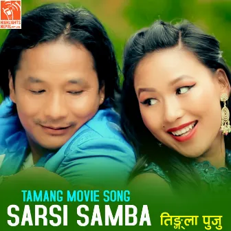 Sarsi Samba (From 