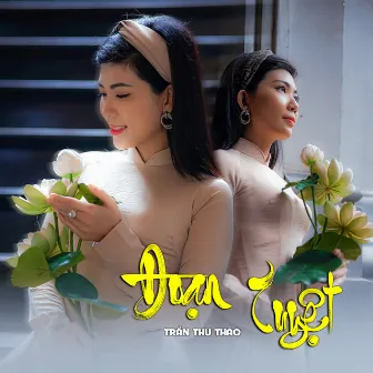 Đoạn Tuyệt by Trần Thu Thảo