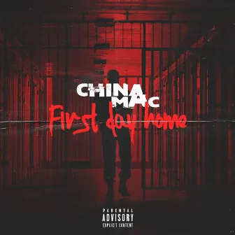 First Day Home by China Mac