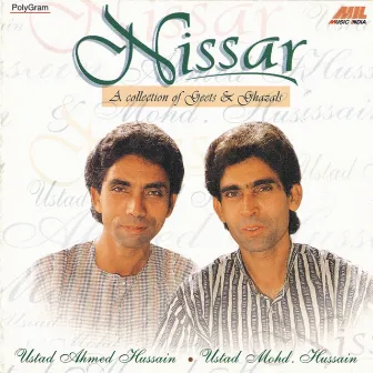 Nissar (A Collection Of Geets & Ghazals) by Ahmed Hussain