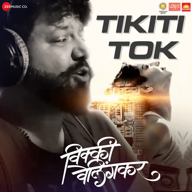 Tikiti Tok - From "Vicky Velingkar"