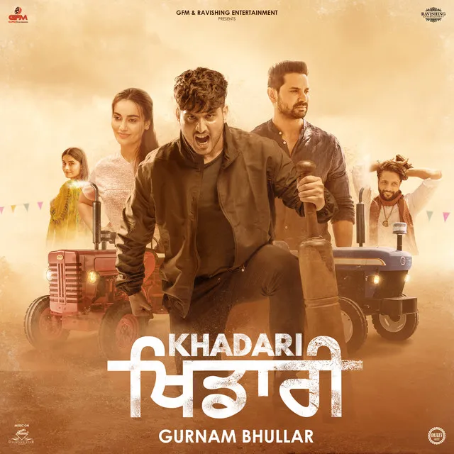 Khadari (Original Motion Picture Soundtrack)