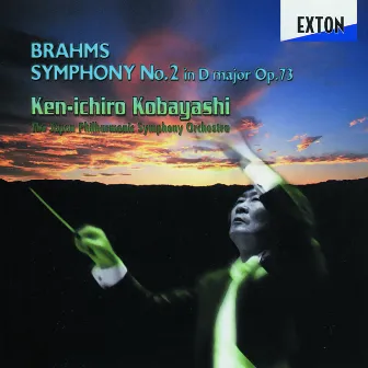 Brahms: Symphony No.2 by 