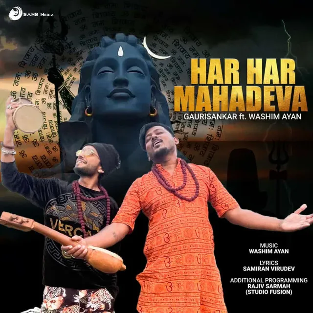 Har Har Mahadeva (feat. Washim Ayan)