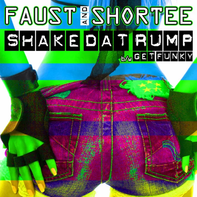 Shake Dat Rump - Arcade Mix