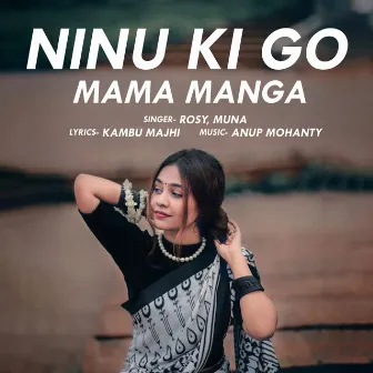 Ninu Ki Go Mama Manga by Rosy