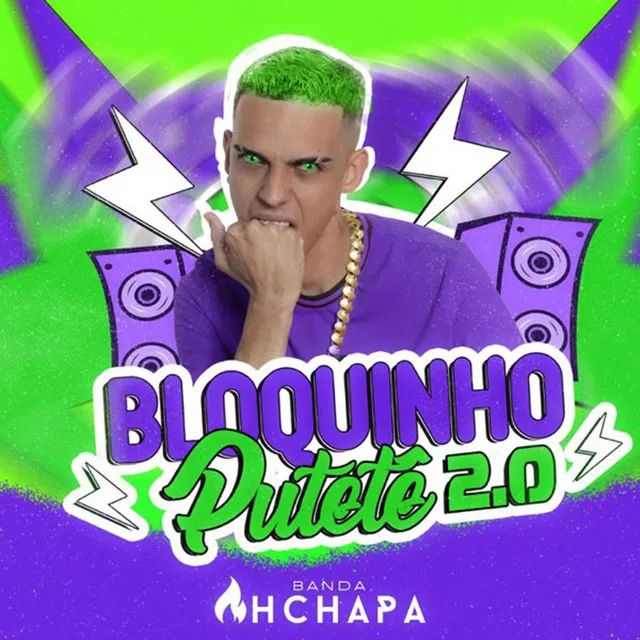 Bloquinho Putetê 2.0