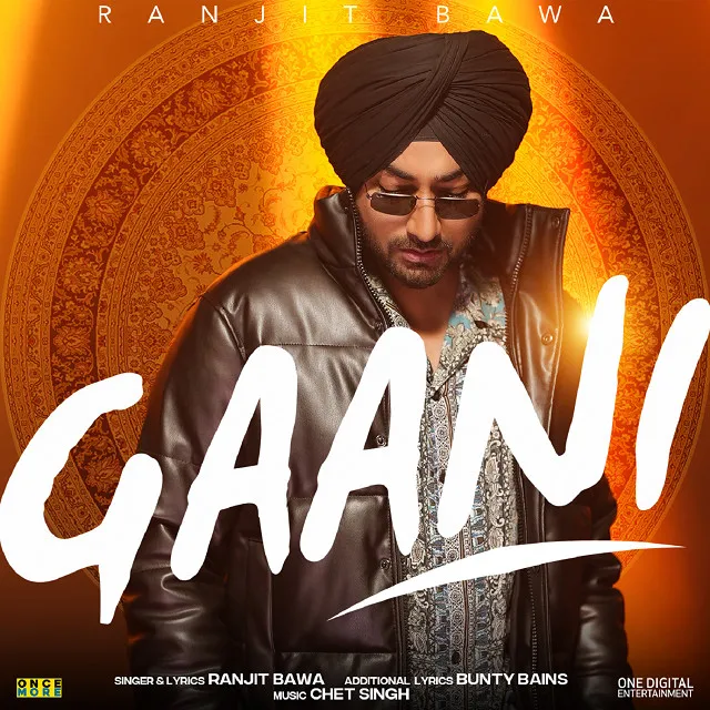 Gaani