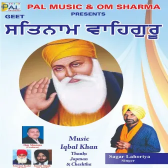 Satnaam Waheguru by 