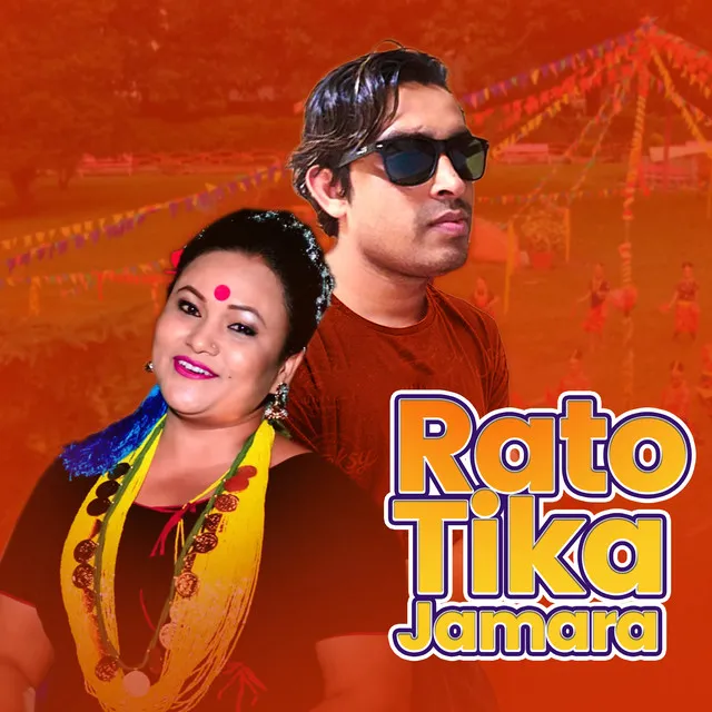 Rato Tika Jamara