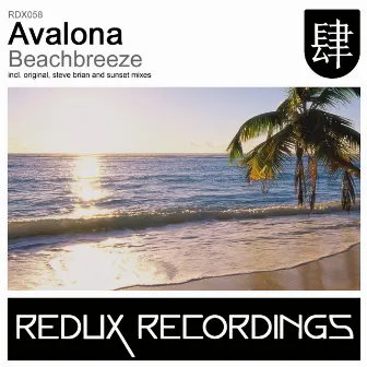 Beachbreeze by Avalona