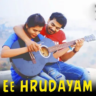 Ee Hrudayam by Ashish