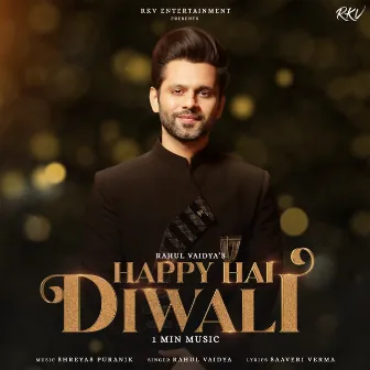 Happy Hai Diwali - 1 Min Music by Shreyas Puranik