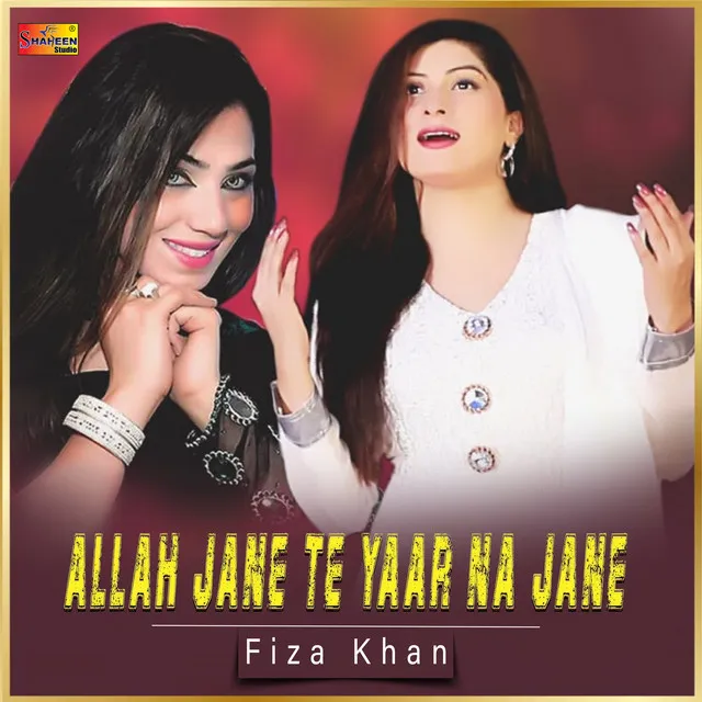 Allah Jane Te Yaar Na Jane - Single