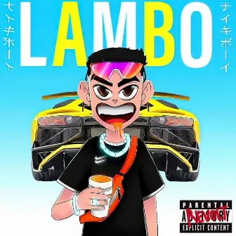 Lambo by Unknown Artist