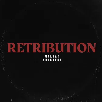 Retribution by Unknown Artist