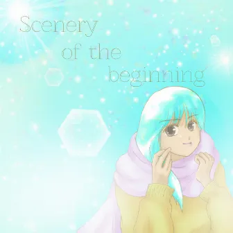 Scenery of the beginning by MISATO