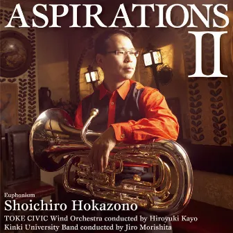 Aspirations II by Shoichiro Hokazono