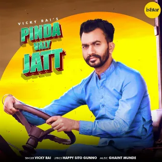 Pinda Valy Jatt by Vicky Rai