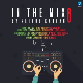 In The Mix Vol. 8 By Petros Karras by Petros Karras