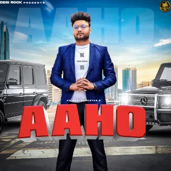 AAHO by KD DESIROCK