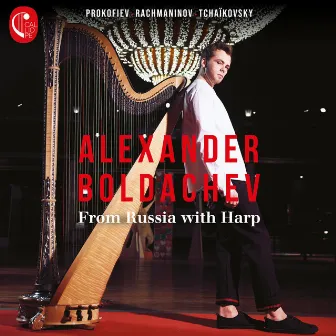 From Russia with Harp by Alexander Boldachev