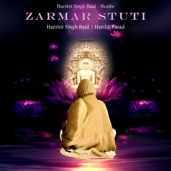 Zarmar Stuti by Harshit Singh Baid