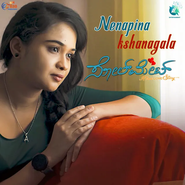 Nenapina Kshanagala - From "Soulmate"