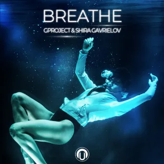 Breathe by Shira Gavrielov