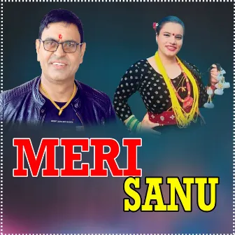 Meri Sanu by Sita Gautam