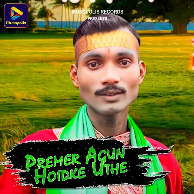 Premer Agun Hoidke Uthe