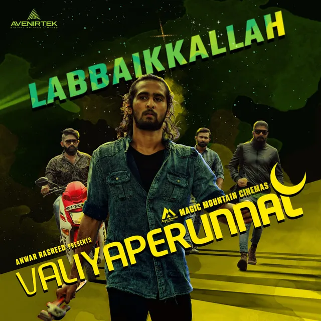 Labbaikkallah - From "Valiyaperunnal"