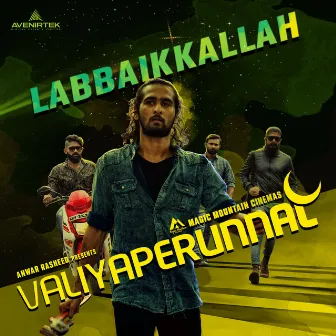 Labbaikkallah (From 