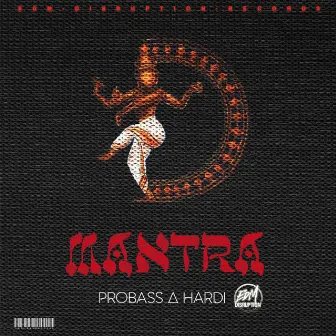 Mantra (Original) by Unknown Artist