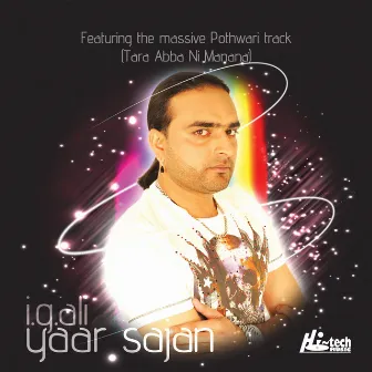 Yaar Sajan by I. G. Ali