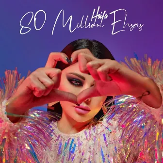 80 Million Ehsas by Haifa Wehbe