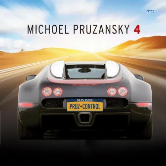 Michoel Pruzansky 4: Pruzcontrol by Michoel Pruzansky