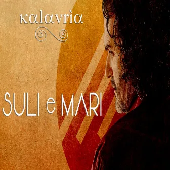 Suli e mari by Kalavrìa