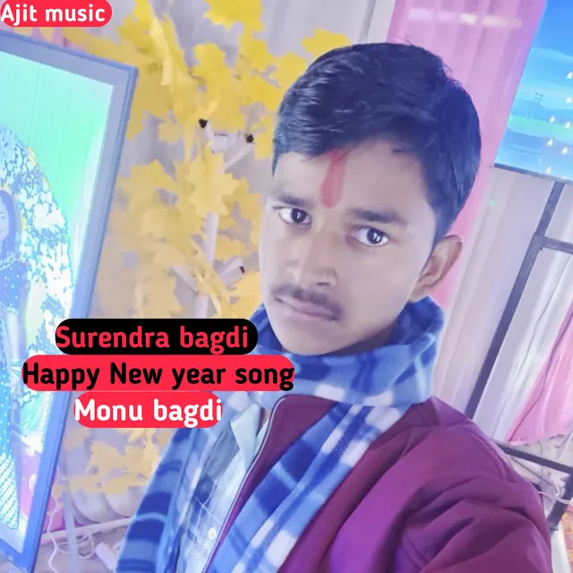 Happy New Year Song