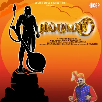 Hanuman by Swaroop Bhalwankar