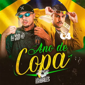 Ano de Copa by DJ SD 061