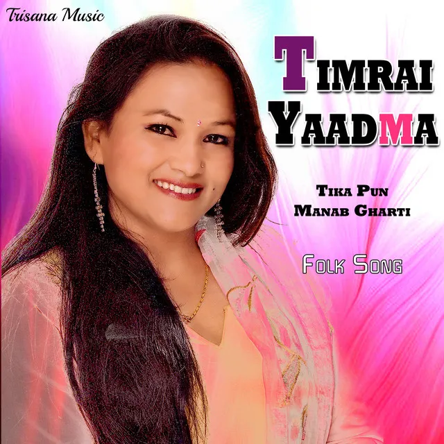 Timrai Yaadma