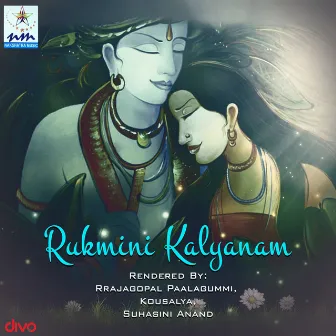 Rukmini Kalyanam by Suhasini Anand