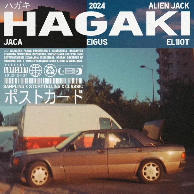 HAGAKI