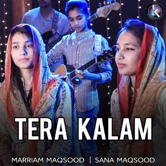 Tera Kalam by Marriam Maqsood