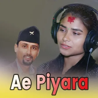 Ae Piyara (Acoustic Version) by Sumitra Chhetri