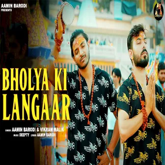 Bholya Ki Langaar by Aamin Barodi