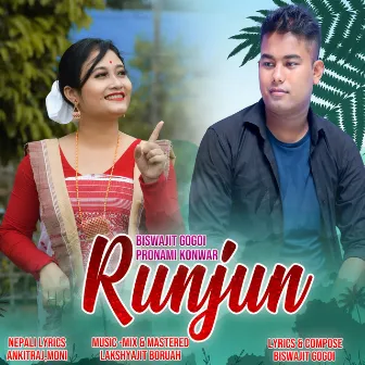 Runjun by Biswajit Gogoi