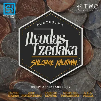 Avodas Tzedaka by Shloime Kaufman